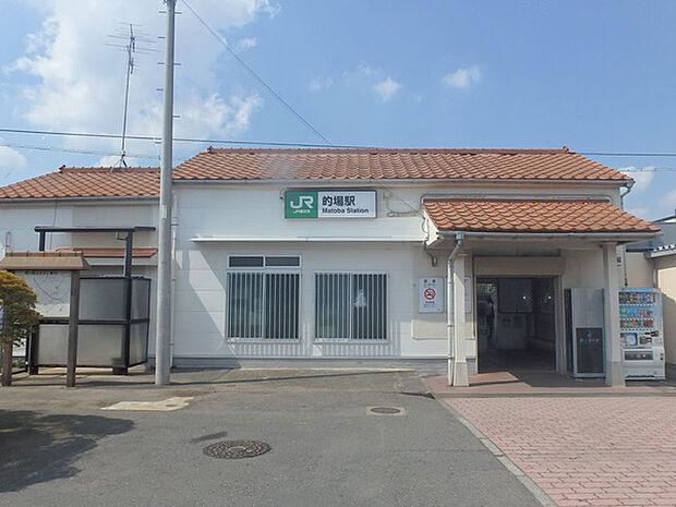 的場駅(JR 川越線)まで960m
