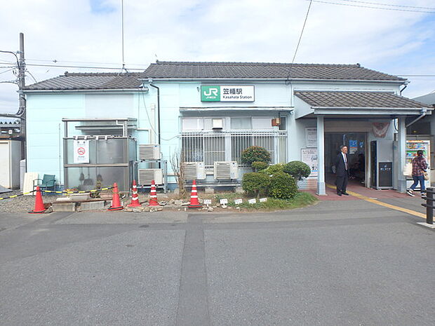 笠幡駅(JR 川越線)まで560m