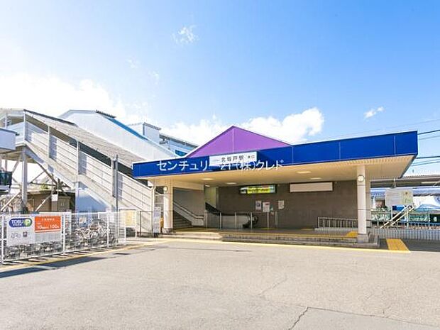 北坂戸駅(東武 東上本線)まで1260m