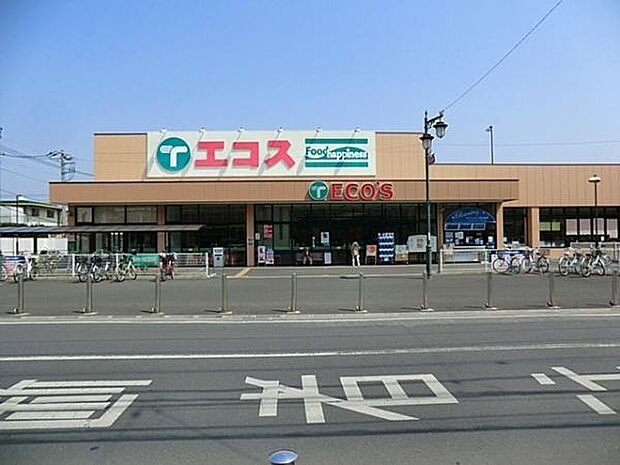 エコスTAIRAYA川越霞ヶ関店まで1759m