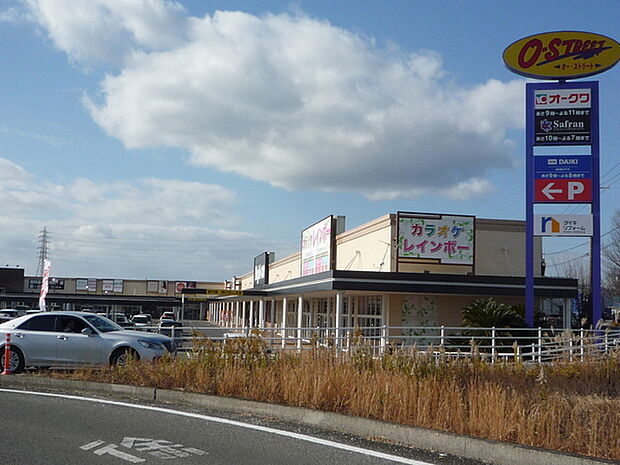 オークワオーストリート紀の川井阪店まで1977m、車で6分