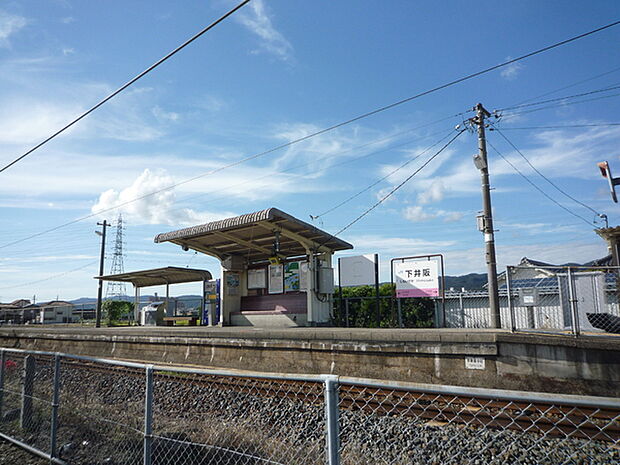 下井阪駅(JR 和歌山線)まで1829m、徒歩23分