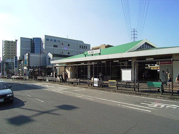 JR横浜線「古淵」駅　距離約240m