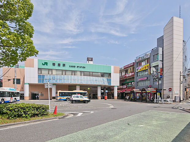 JR横浜線「鴨居」駅　距離約800m