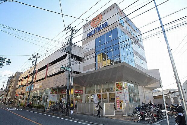 スーパー三和　百合ヶ丘店食品館　距離約1000m