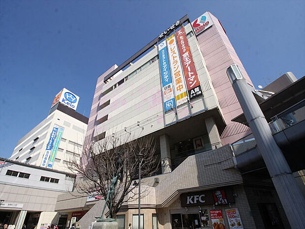 京王聖蹟桜ヶ丘ショッピングセンターA館　距離約1100m