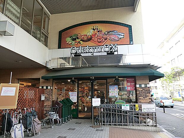Odakyu OX　玉川学園店　距離約1050m
