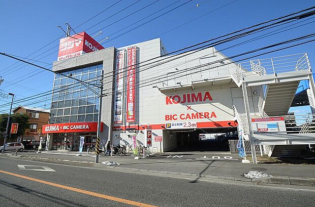 コジマ×ビックカメラ　座間店まで約800m