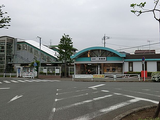 京王高尾線「狭間」駅　距離約400m