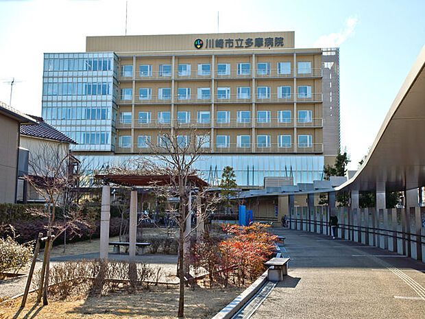 川崎市立多摩病院　距離約650m