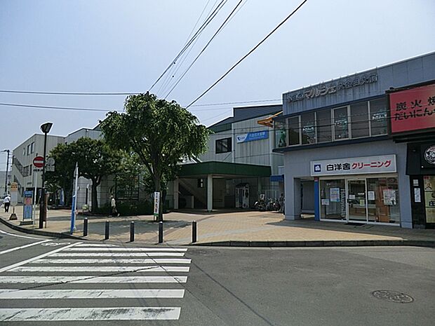 小田急江ノ島線「六会日大前」駅　距離約2800m