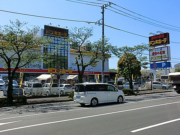 ドン・キホーテ　東名横浜インター店　距離約2500m