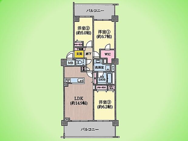 コローレ青葉台B棟(3LDK) 5階の間取り図