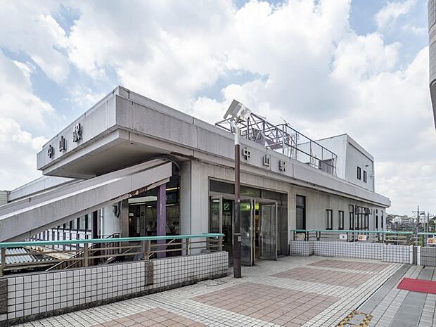 JR横浜線・横浜市営地下鉄グリーンライン「中山」駅　距離約1200m