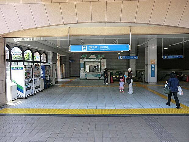 横浜市営地下鉄ブルーライン「中川」駅　距離約800m