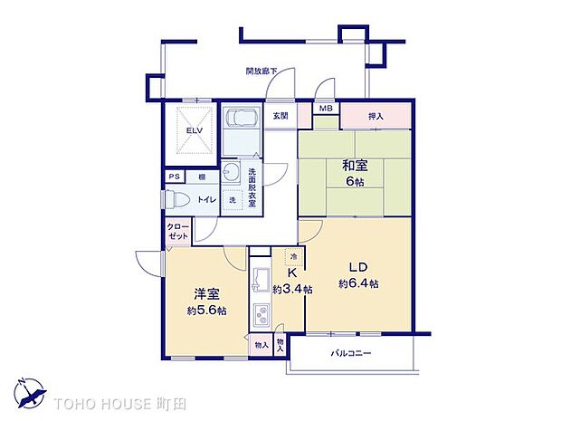 ドラゴンマンション京王多摩境壱番館(2DK) 5階の間取り図