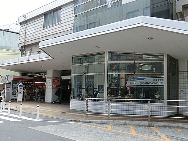 東急東横線「綱島」駅　距離約1340m