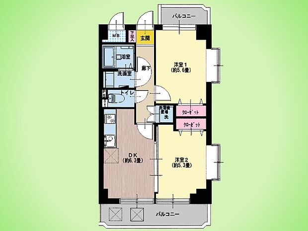 大口ダイヤモンドマンションの間取り