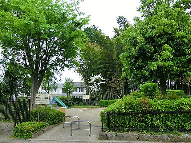 真光寺むこう山児童公園　距離約450m