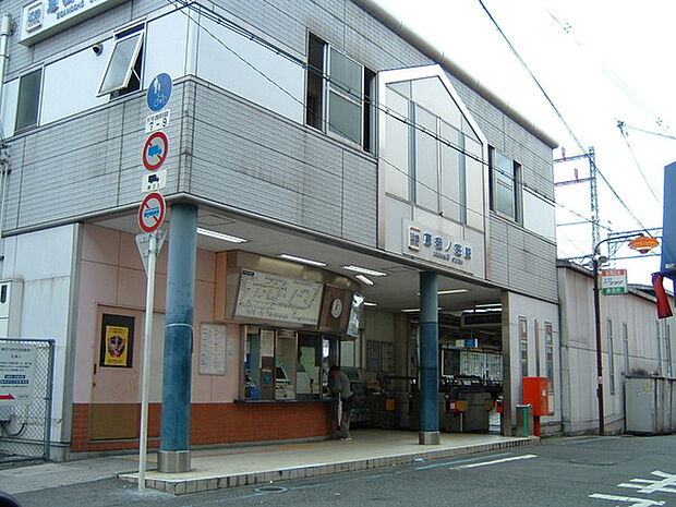 恵我ノ荘駅(近鉄 南大阪線)まで1051m