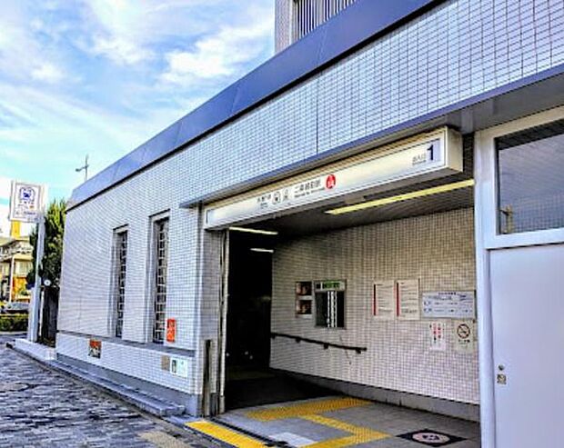 二条城前駅(京都地下鉄 東西線)まで240m