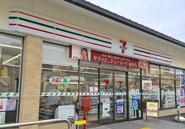 セブンイレブン京都山科百々町店まで600m