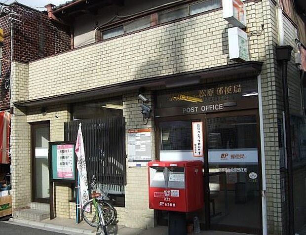 京都壬生松原郵便局まで331m