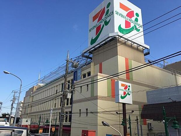 イトーヨーカドー相模原店まで360m