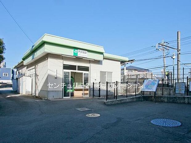 門沢橋駅(JR 相模線)まで2236m