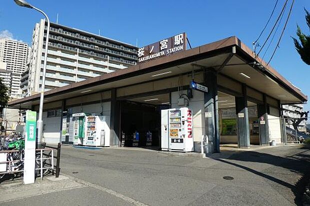 桜ノ宮駅(JR 大阪環状線)まで858m