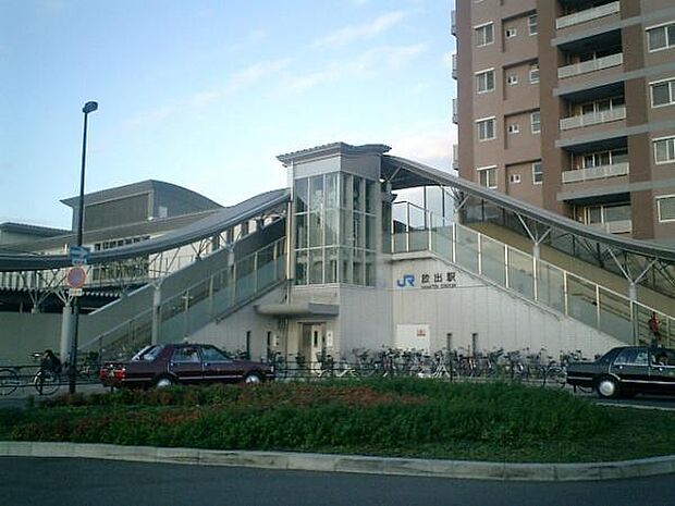 放出駅(JR 片町線)まで792m