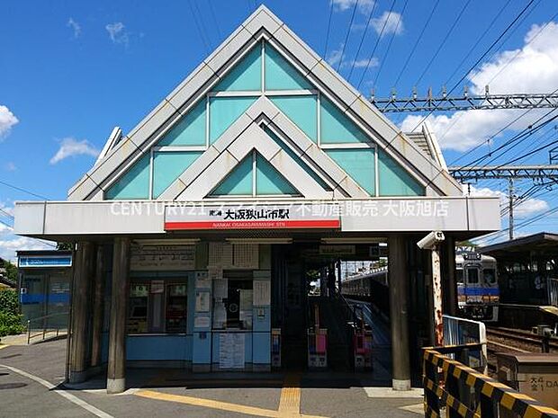 大阪狭山市駅(南海高野線)まで994m