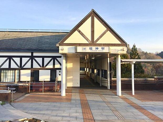 福神駅(近鉄 吉野線)まで1431m