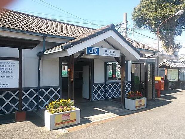 三輪駅(JR 桜井線)まで370m
