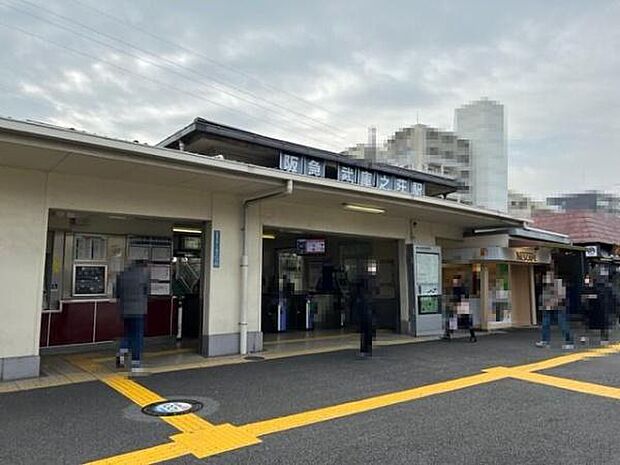 武庫之荘駅(阪急 神戸本線)まで280m