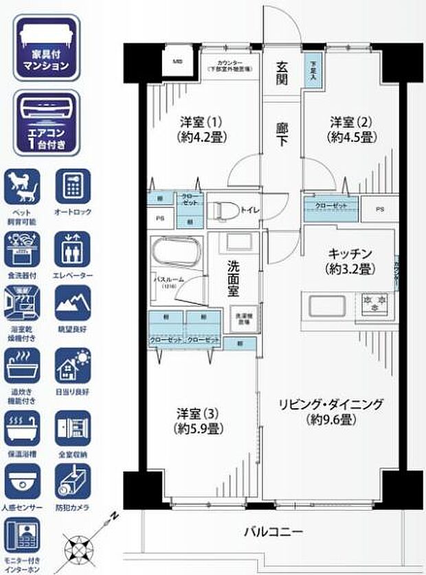 ライオンズマンション鶴見本町通り703号室(3LDK) 7階の間取り図