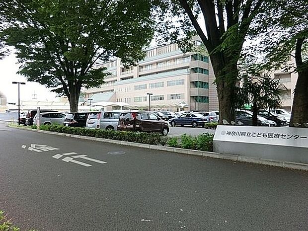 神奈川県立病院機構神奈川県立こども医療センターまで972m、徒歩約12分です