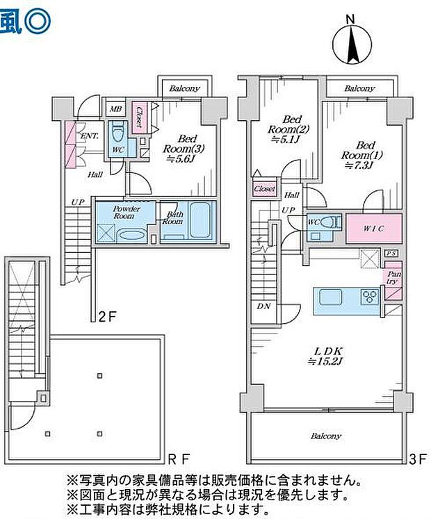 ユーロハイツ仲町台(3LDK) 2階の間取り図