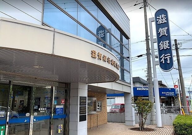 滋賀銀行稲枝支店まで875m