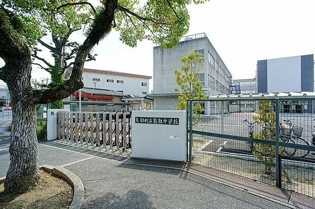 熊取町立熊取中学校まで871m