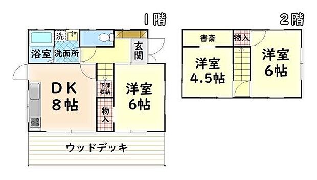 南海本線 鳥取ノ荘駅まで 徒歩18分(3DK)の内観