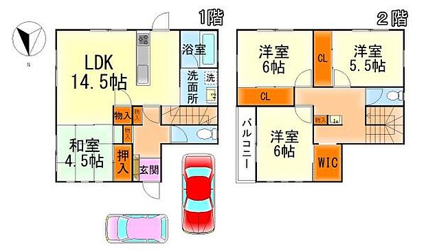 泉北高速鉄道 和泉中央駅までバス約13分 はつが野6丁目バス停 徒歩4分(4LDK)の内観