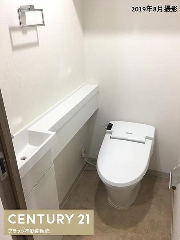 トイレの写真です。（2019年8月撮影）