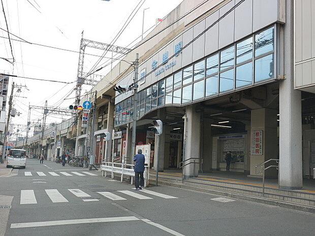 今里駅(近鉄 大阪線)まで783m