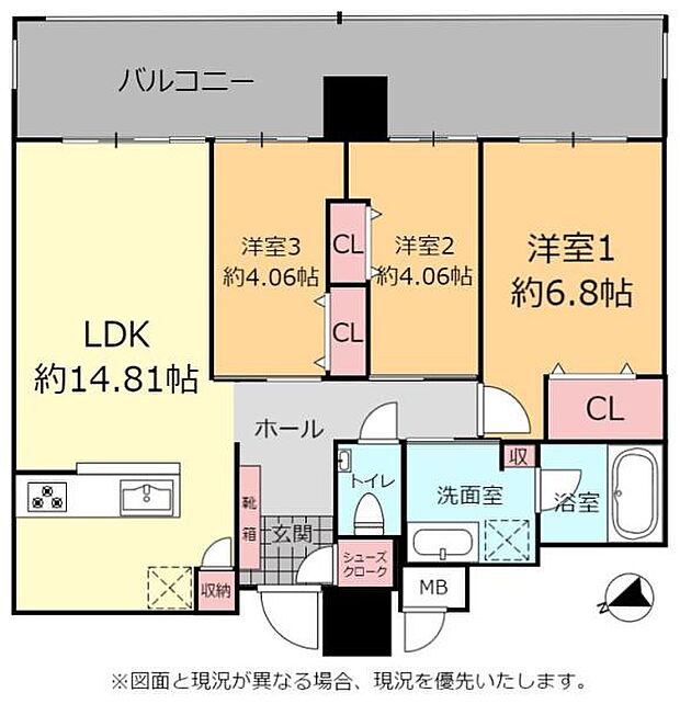 ミルコマンション浦添港川ビュー(3LDK) 10階の間取り図