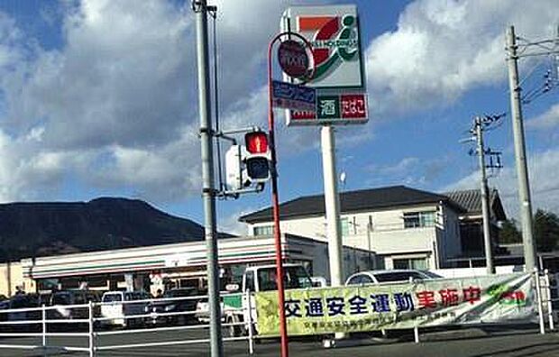 セブンイレブン 富士宮下条店まで3770m