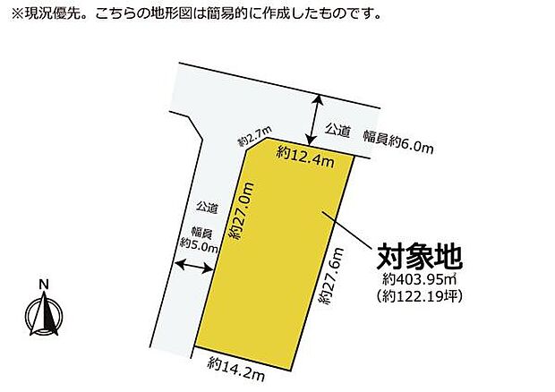 広々とした2Ｆバルコニーと庭が魅力の5部屋2階建て(5LDK)のその他画像