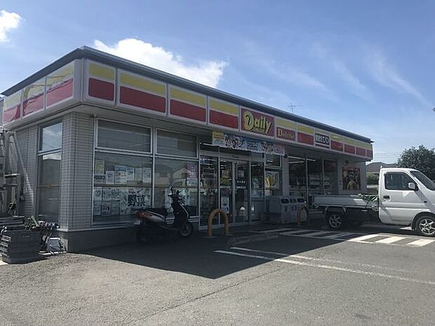 デイリーヤマザキ座間四ツ谷店まで314m