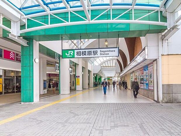 相模原駅(JR　横浜線)まで4943m