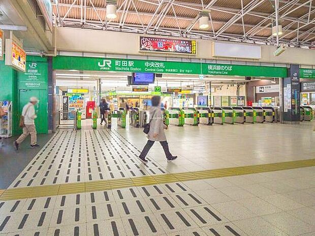 JR横浜線「町田」駅まで795m